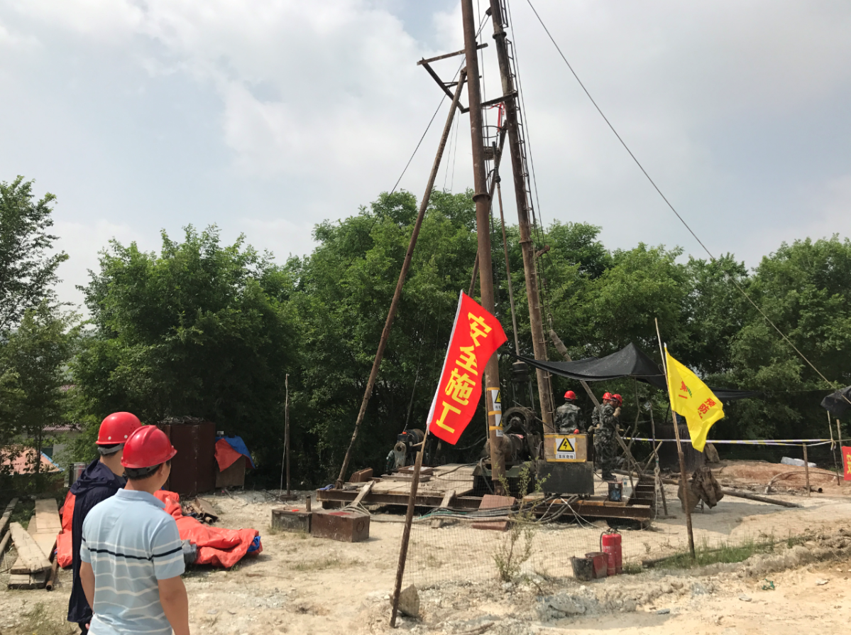 四〇四队公司海城水泉西堡子菱镁滑石矿详查